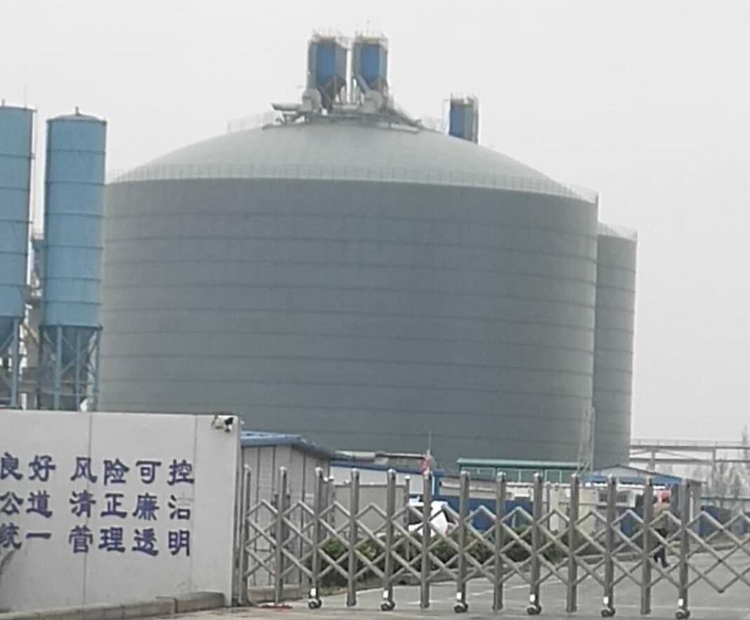 黔西南4万吨粉煤灰储存库